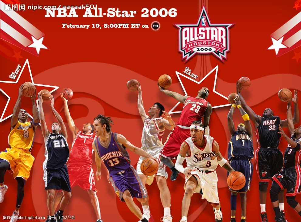 的中国选手 的中国选手