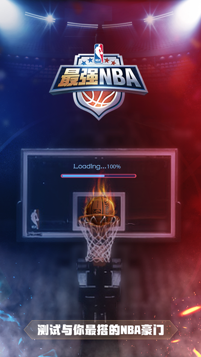 新的态度 新的态度